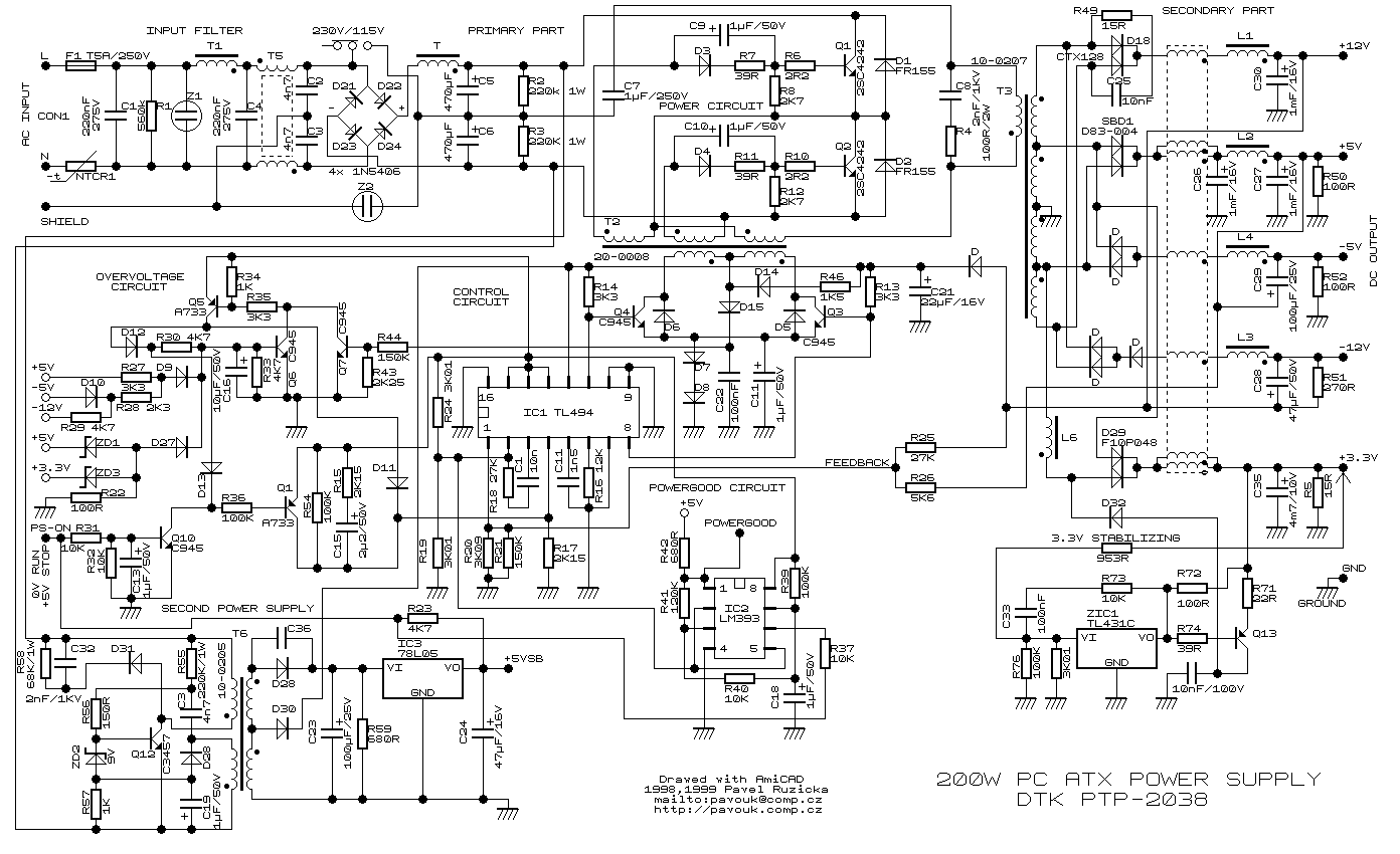 200W ATX PC Power Supply